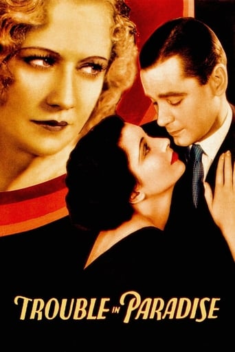 Trouble in Paradise 1932 (دردسر در بهشت)