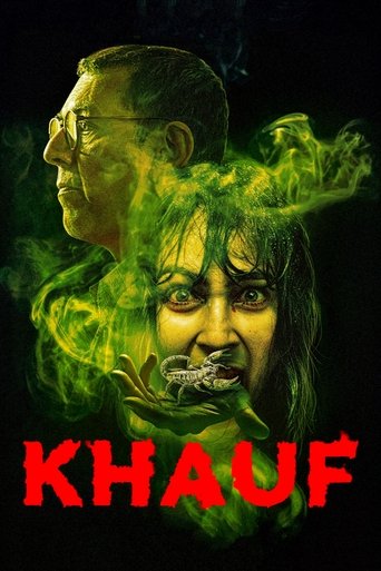 Khauf 2025 (خوف)