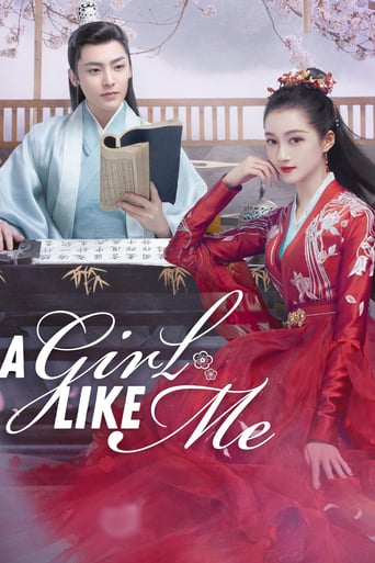 دانلود سریال A Girl Like Me 2021 (یک دختر مثل من)