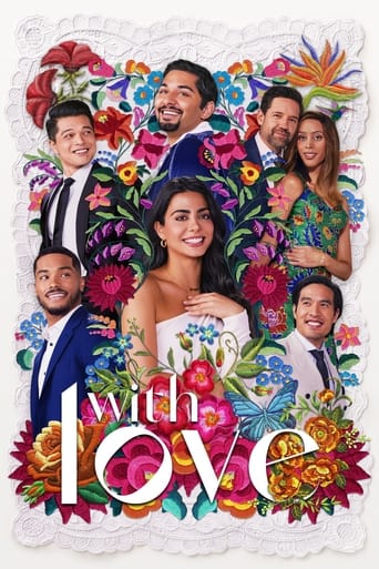 With Love 2021 (با عشق)