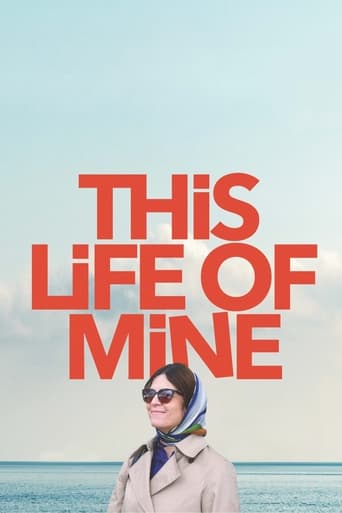 This Life of Mine 2024 (زندگی از آنِ من است)