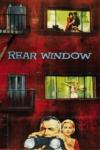 Rear Window 1954 (پنجره پُشتی)