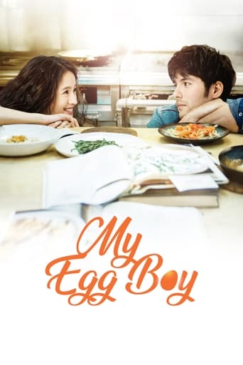 دانلود فیلم My Egg Boy 2016