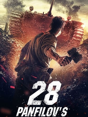 دانلود فیلم Panfilov's 28 Men 2016 (28 سرباز پانفیلوف)