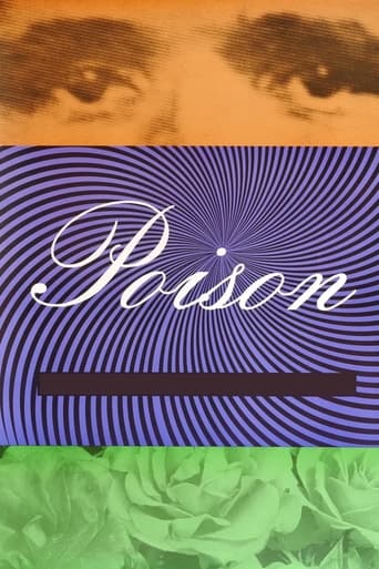 Poison 1991 (سم)