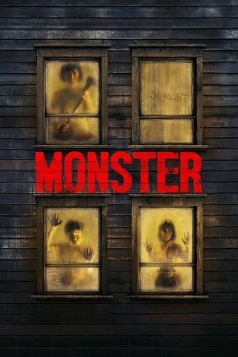 دانلود فیلم Monster 2023 (هیولا)