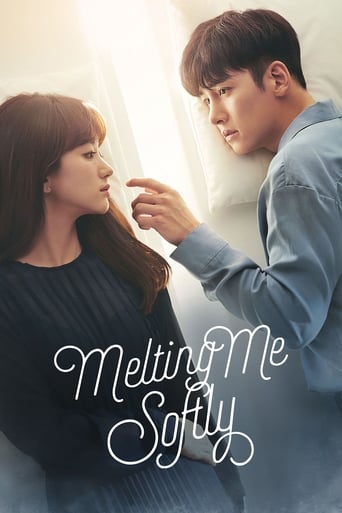 Melting Me Softly 2019 (به آرامی ذوبم کن)