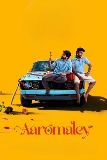 Aaromaley 2025