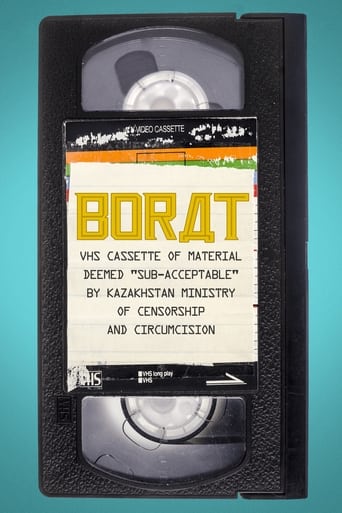 Borat: VHS Cassette of Material Deemed “Sub-acceptable” By Kazakhstan Ministry of Censorship and Circumcision 2021 (بورات: کاست VHS)