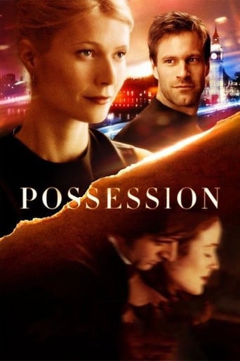 Possession 2002 (مالکیت)