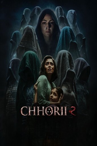 Chhorii 2 2025 (چوری 2)