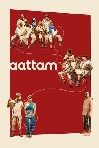 دانلود فیلم Aattam 2023 (بازی)