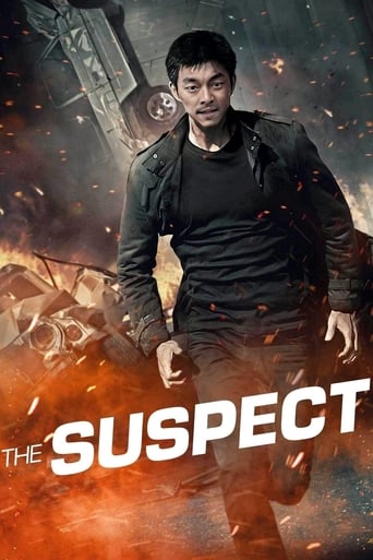 The Suspect 2013 (مظنون)