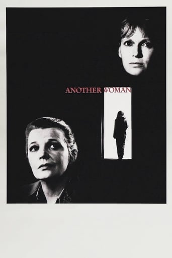 Another Woman 1988 (زنی دیگر)