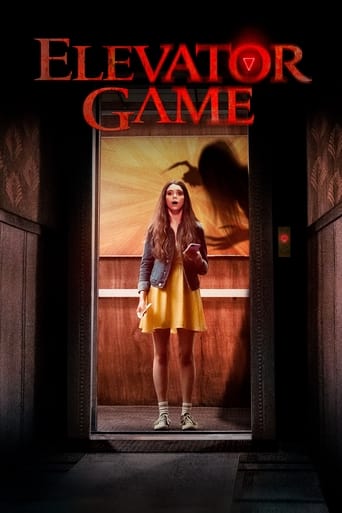 Elevator Game 2023 (بازی آسانسور)