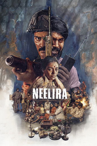 Neelira 2026