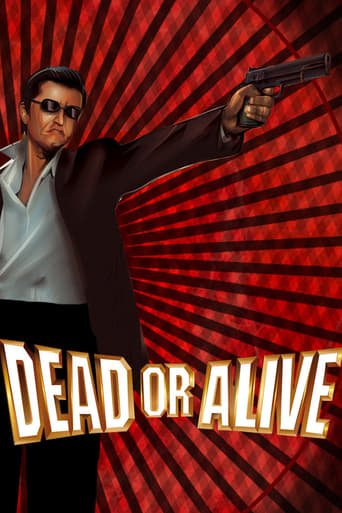دانلود فیلم Dead or Alive 1999 (زنده یا مرده)