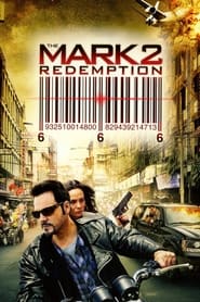 The Mark: Redemption 2013 (نشان: رستگاری)