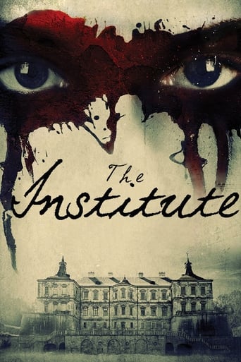The Institute 2017 (موسسه )