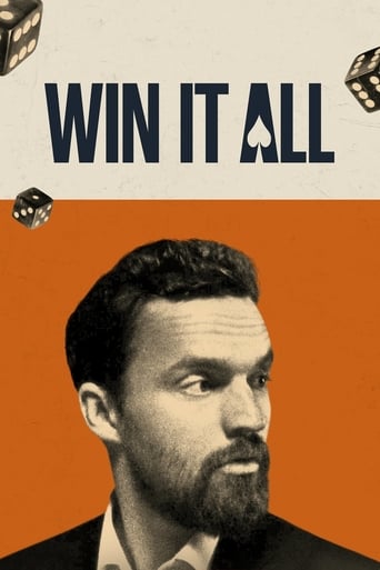 Win It All 2017 (برنده همه چیز)