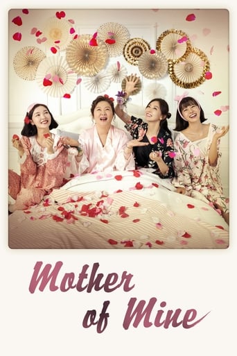 دانلود سریال Mother of Mine 2019 (مادر من)