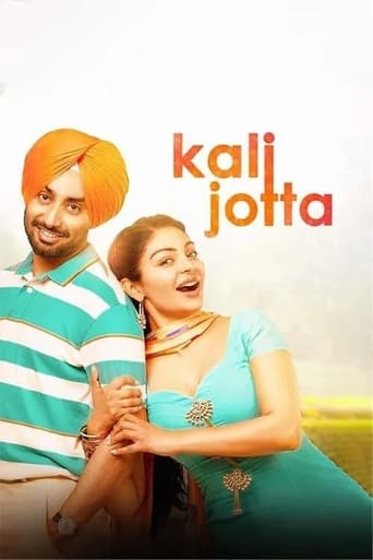 Kali Jotta 2023