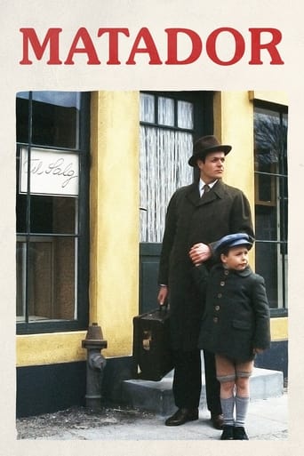 Matador 1978 (ماتادور)