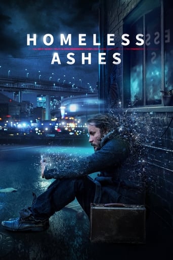 Homeless Ashes 2019 (خاکسترهای بی خانمان)
