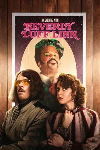 An Evening with Beverly Luff Linn 2018 (یک شب با بورلی لوف لین)