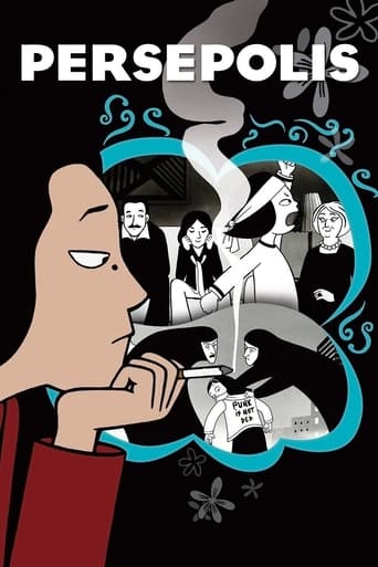 Persepolis 2007 (پرسپولیس)