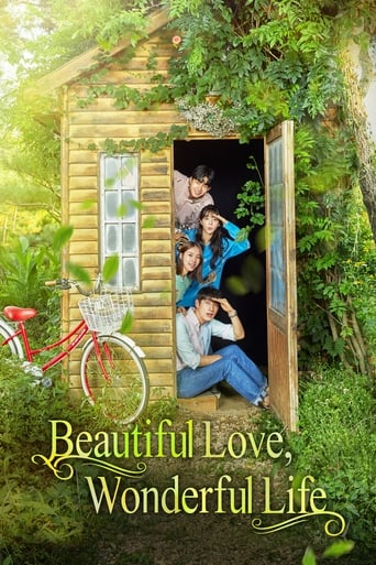 Beautiful Love, Wonderful Life 2019 (عشق زیباست)