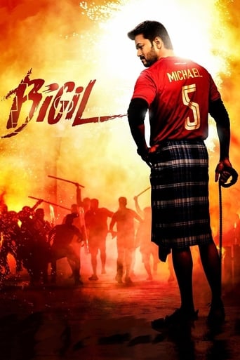 دانلود فیلم Bigil 2019 (بیگیل)
