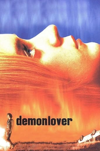 Demonlover 2002 (دیمن لاور)