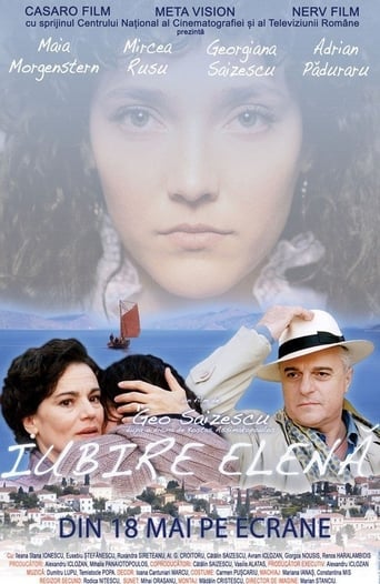 Iubire elenã 2012 (لوبیره النا)