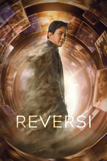 Reversi 2024 (ریورسی)
