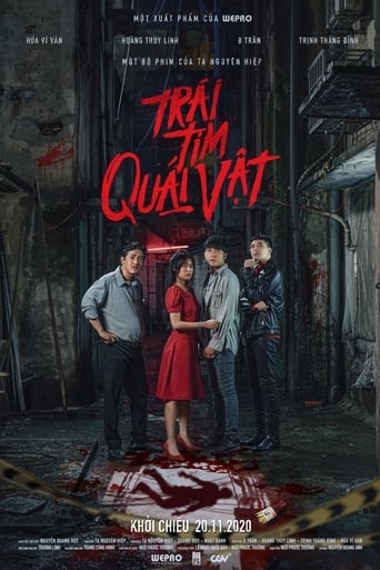 دانلود فیلم The Instrument of Murder 2020