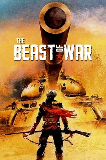 The Beast of War 1988 (جانور جنگ)