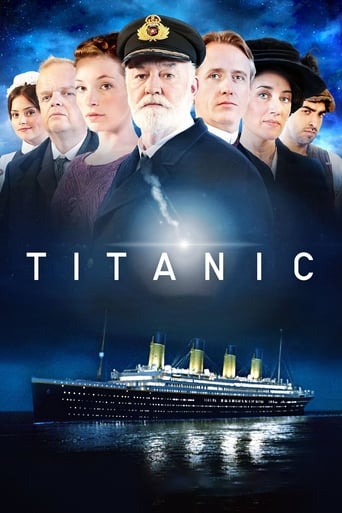 Titanic 2012 (تایتانیک)
