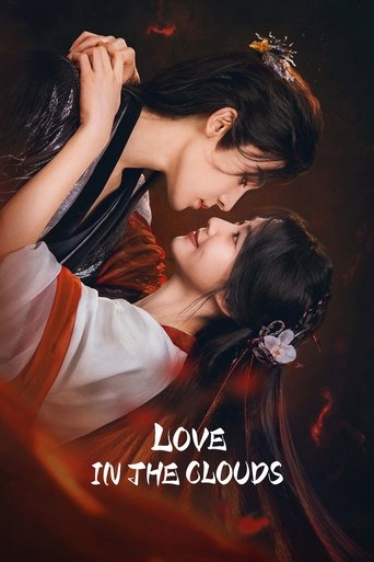 Love in the Clouds 2025 (عشق در میان ابرها)