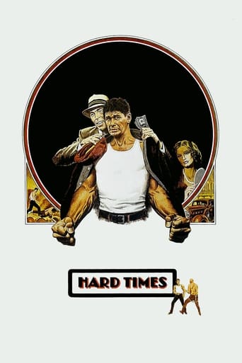 Hard Times 1975 (روزگار سخت)
