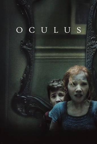 Oculus 2013 (نورگیر )