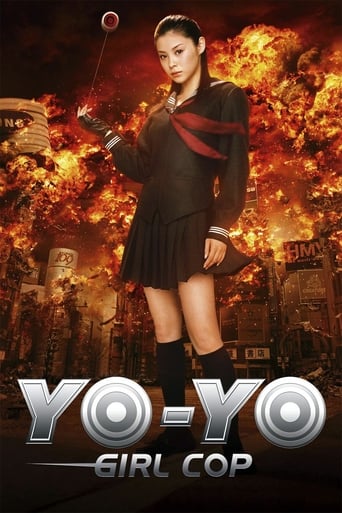 Yo-Yo Girl Cop 2006 (یو یو دخترِ پلیس)