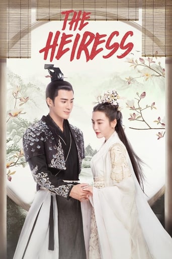 The Heiress 2020 (وارث)