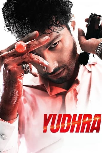 دانلود فیلم Yudhra 2024 (یودرا)