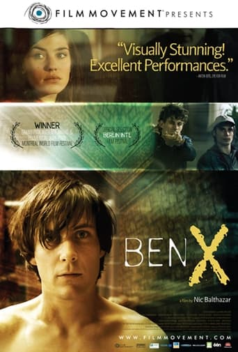 Ben X 2007 (بن مجهول)
