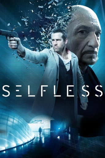 Self/less 2015 (بیخود از خود)