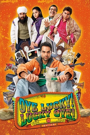دانلود فیلم Oye Lucky! Lucky Oye! 2008 (خوش شانس)