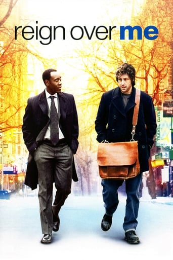 Reign Over Me 2007 (بر من حکومت کن)