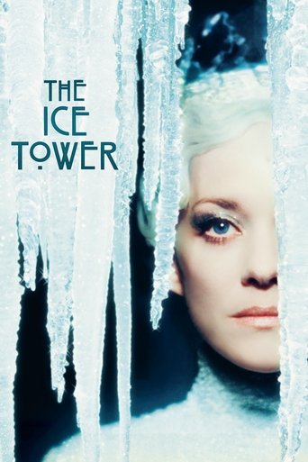 The Ice Tower 2025 (برج یخی)