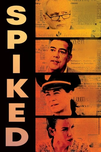 Spiked 2021 (آلوده شده)